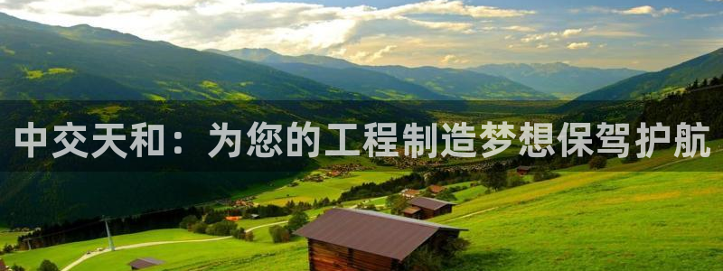 琳琅娱乐琳琅平台