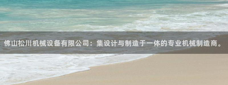 琳琅娱乐代理21192