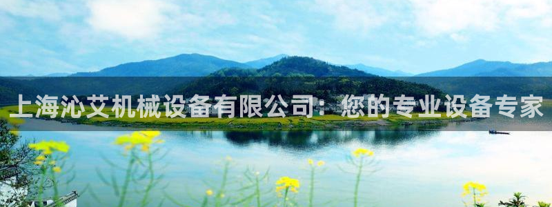 娱乐从琳琅榜开始