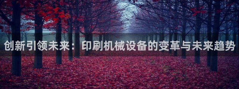 琅琳琅娱乐社区