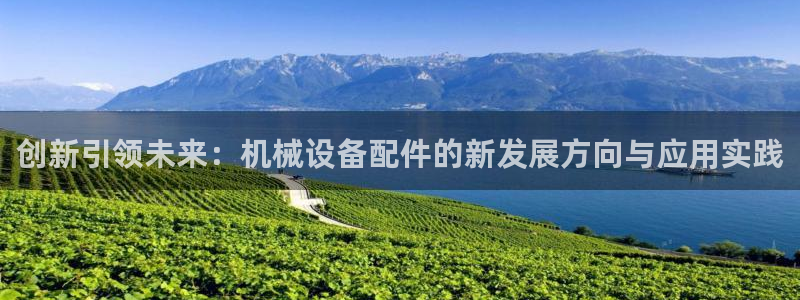 琳琅娱乐社区600