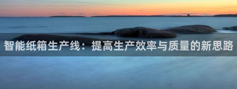 琳琅娱乐代理怎么样