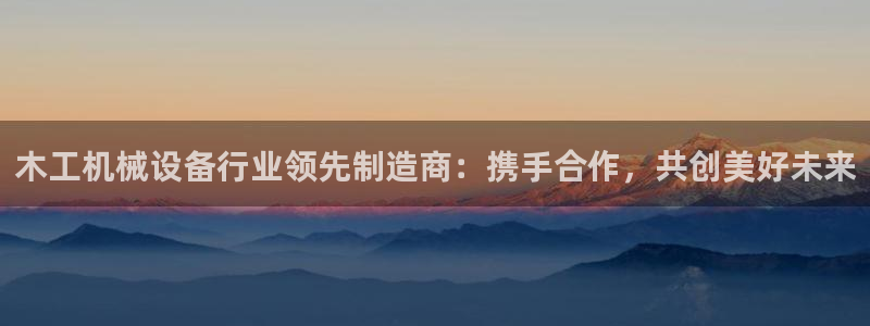 娱乐从琳琅榜开始笔趣阁