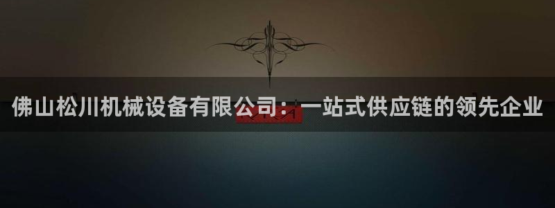 琳琅科技娱乐qq机器人词库