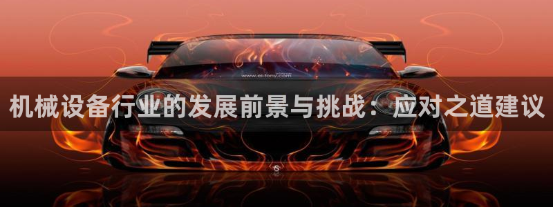 琳琅娱乐场所有哪些