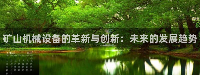 琳琅娱乐除7O777