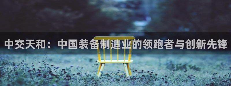 琳琅社区文艺娱乐