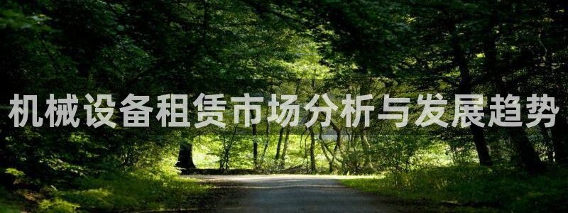 琳琅娱乐注册登录官网