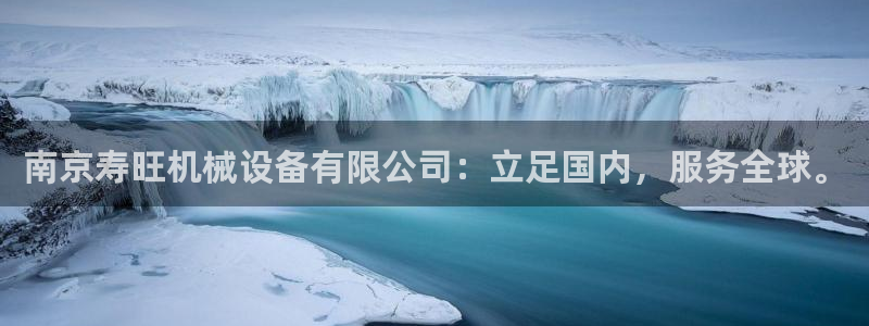 琳琅国际娱乐会所