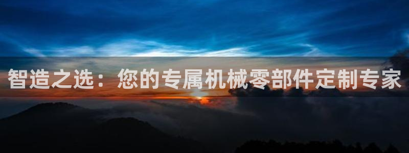 琳琅娱乐主管是谁