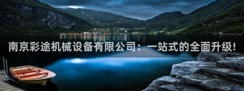 琳琅娱乐社区600