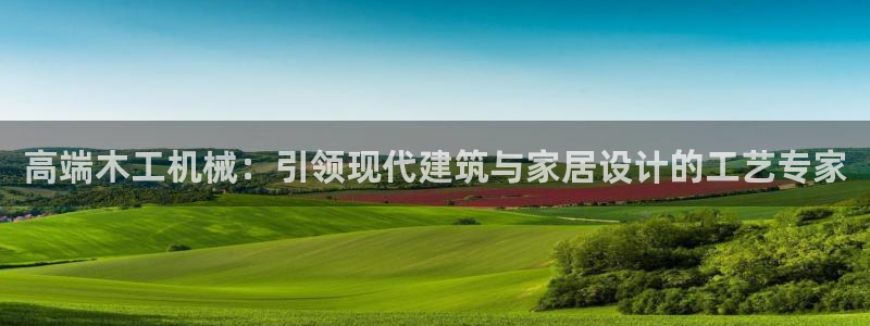 琳琅国际娱乐会所电话