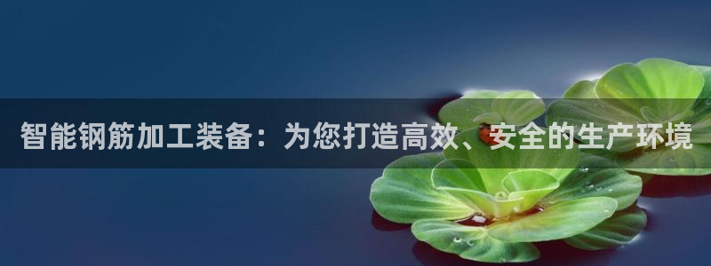 琳琅娱乐前7O777