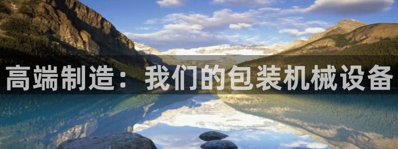 琳琅娱乐平台登陆