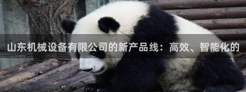 琳琅娱乐装7O777