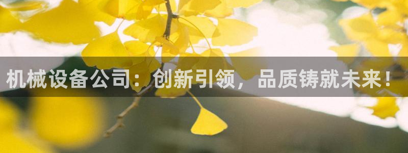 琳琅娱乐平台怎么样可靠吗