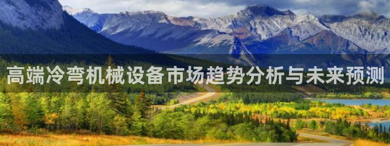 琳琅科技娱乐机器人