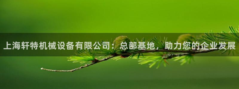 琳琅娱乐温柔乡网站