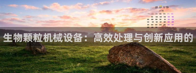 琳琅娱乐代理怎么做的