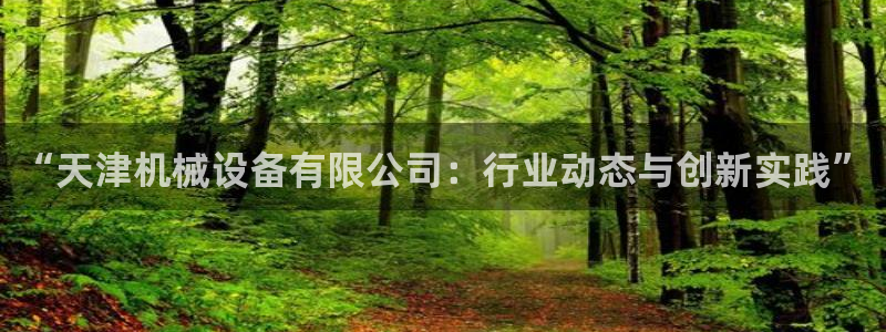 琳琅娱乐领先33300