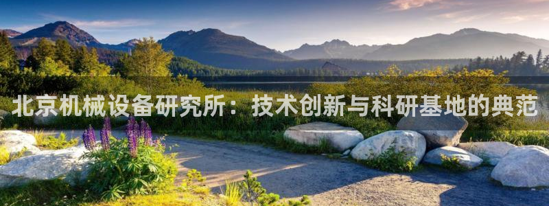 琳琅娱乐信誉33300