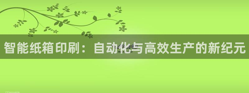 琳琅科技娱乐机器人下载