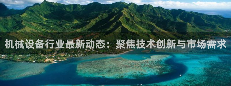 琳琅娱乐场所有哪些