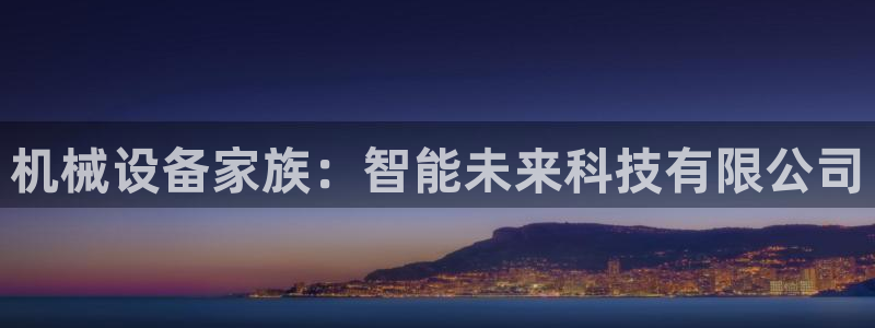 琳琅娱乐代理怎么样