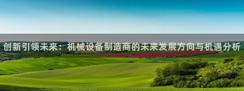 琳琅娱乐代理怎么样