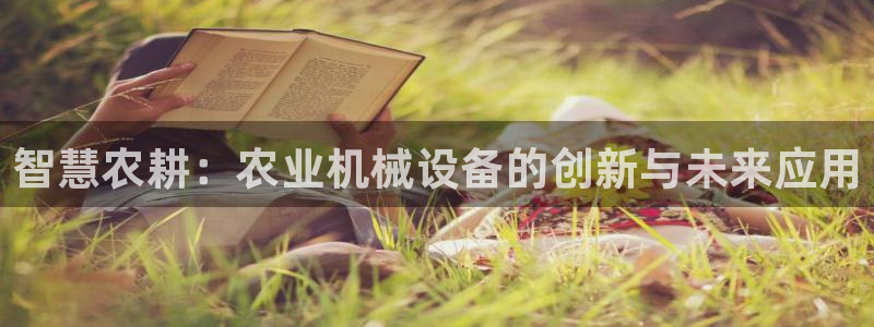 琳琅娱乐领先33300