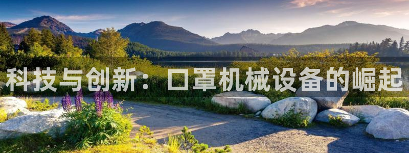 琳琅娱乐招商注册
