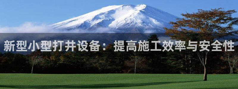 祖龙娱乐官网爱在琳琅