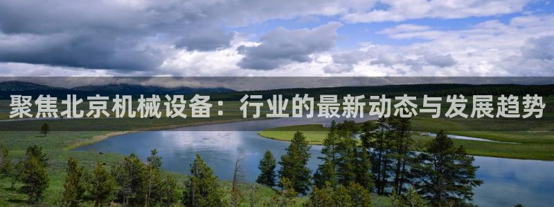 琳琅娱乐注册登录官网