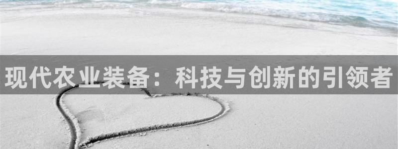 琳琅娱乐总代