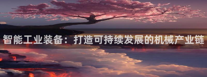 琳琅QQ娱乐机器人