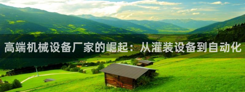 琳琅科技qq娱乐机器人怎么搞