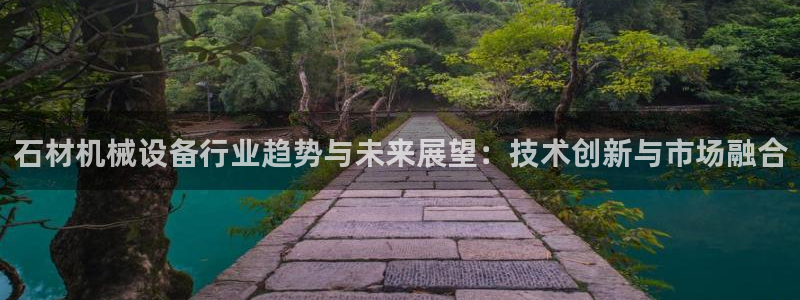 琳琅娱乐在哪直播的