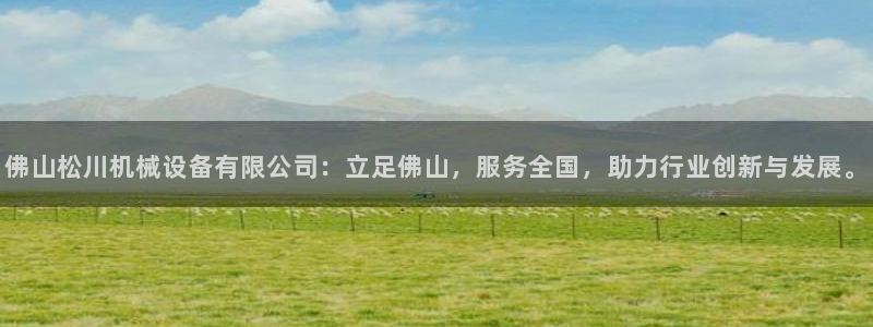 琳琅娱乐代理人是谁