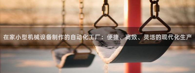 琳琅天上qq飞车娱乐