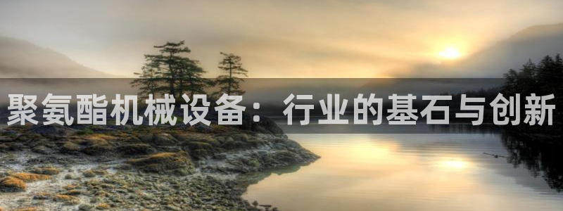 琳琅娱乐代理21192