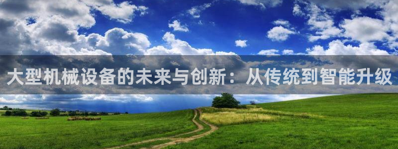 琳琅娱乐a