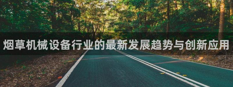 琳琅娱乐注册咋7O777