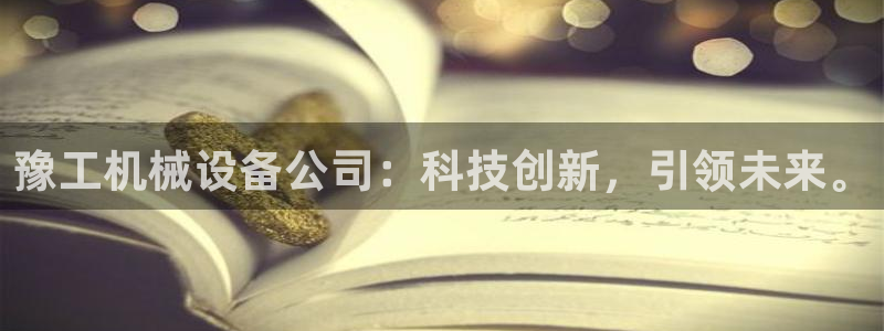 梧州琳琅娱乐城