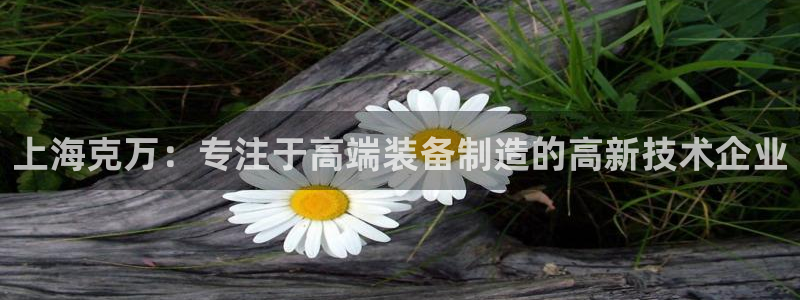 琳琅娱乐前7O777