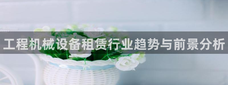 琳琅娱乐代理怎么样