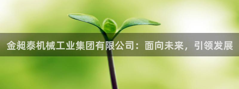 琳琅娱乐在线注册
