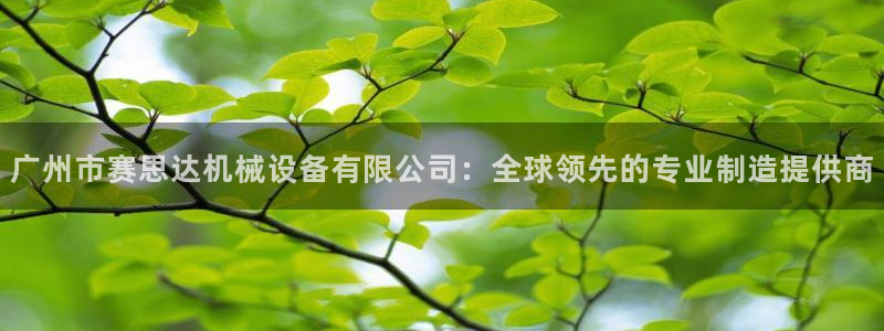 琳琅QQ娱乐机器人
