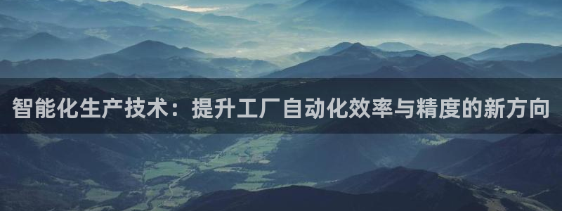 琳琅娱乐总代