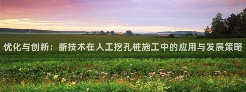 孝感琳琅娱乐会所