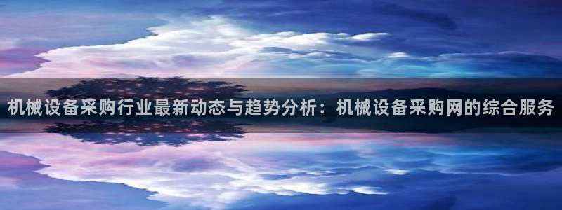 琳琅娱乐除7O777